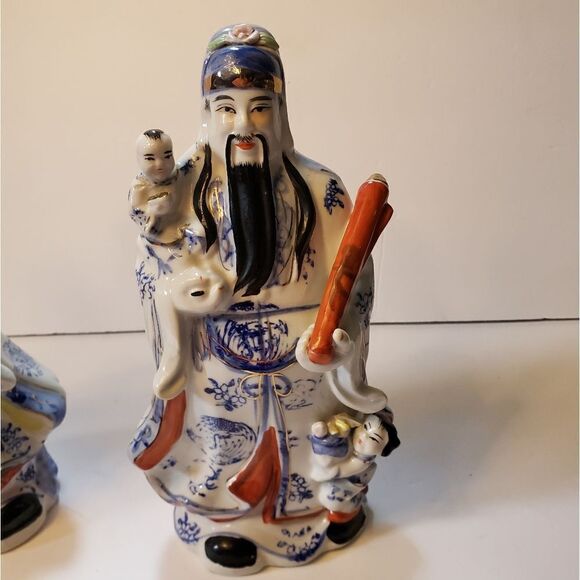 Vintage Asian Set - Picture 10 of 12